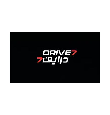 Drive 7