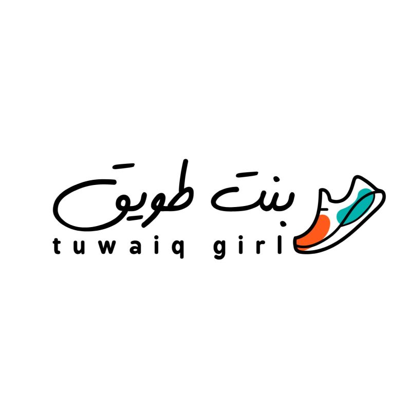 متجر بنت طويق
