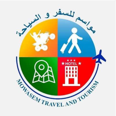 مواسم للسفر والسياحة