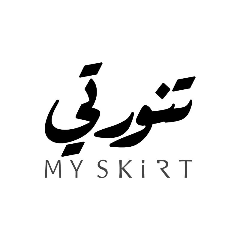 تنورتي