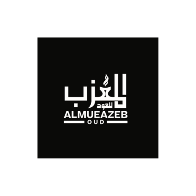المعزب للعود