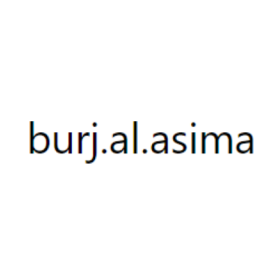 BURJ ALASIMA MOBILE PHONE
