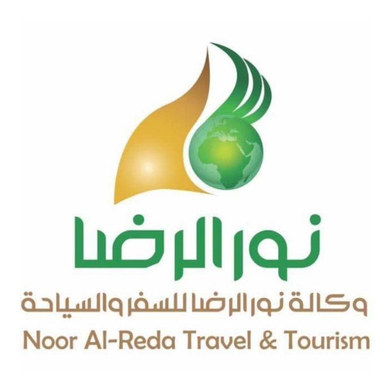 noor alreda travel agency