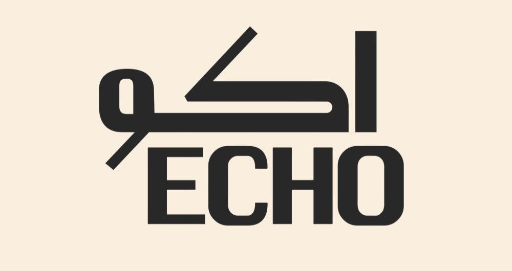 Echo Center