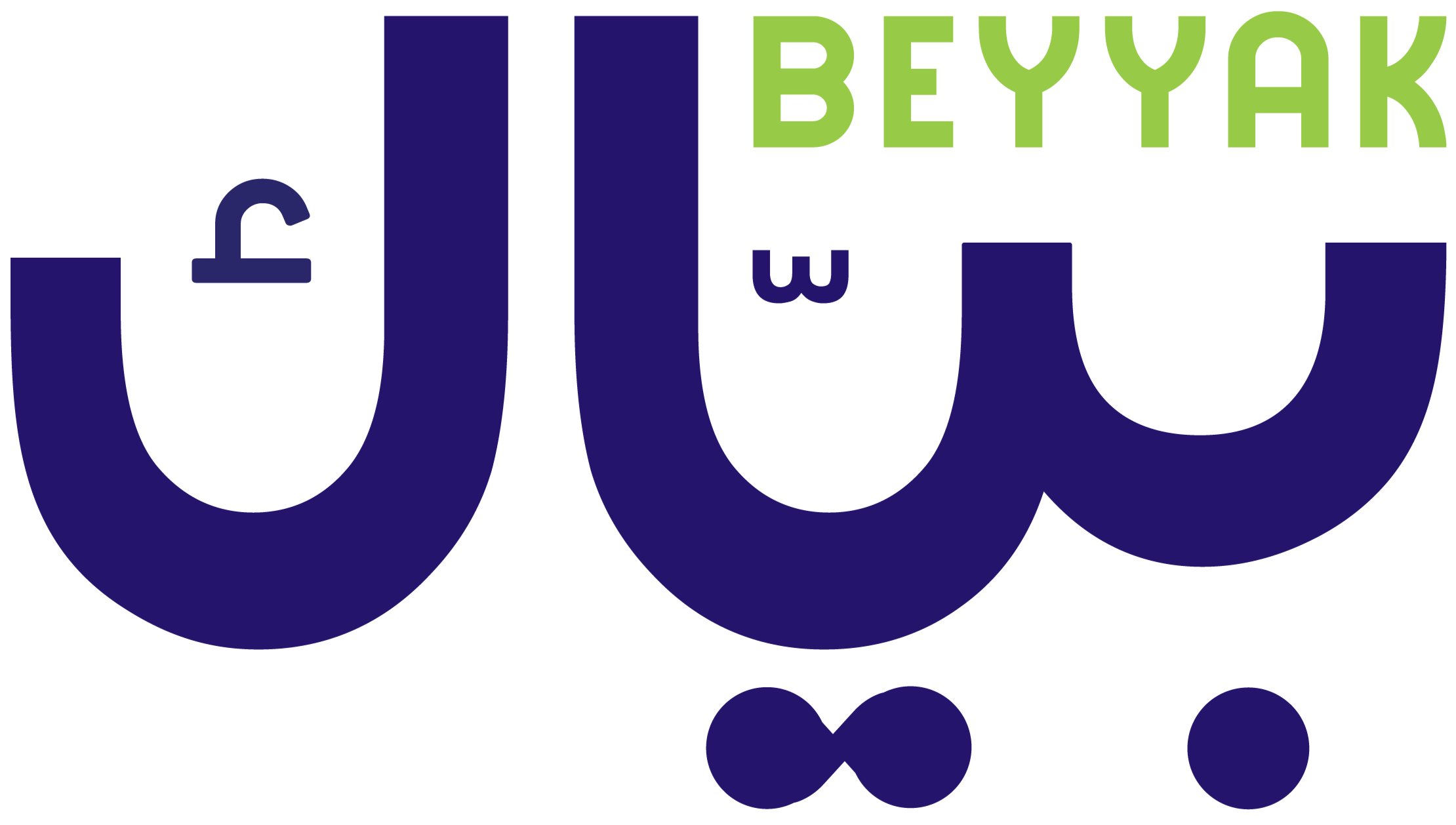 Beyyak Salla
