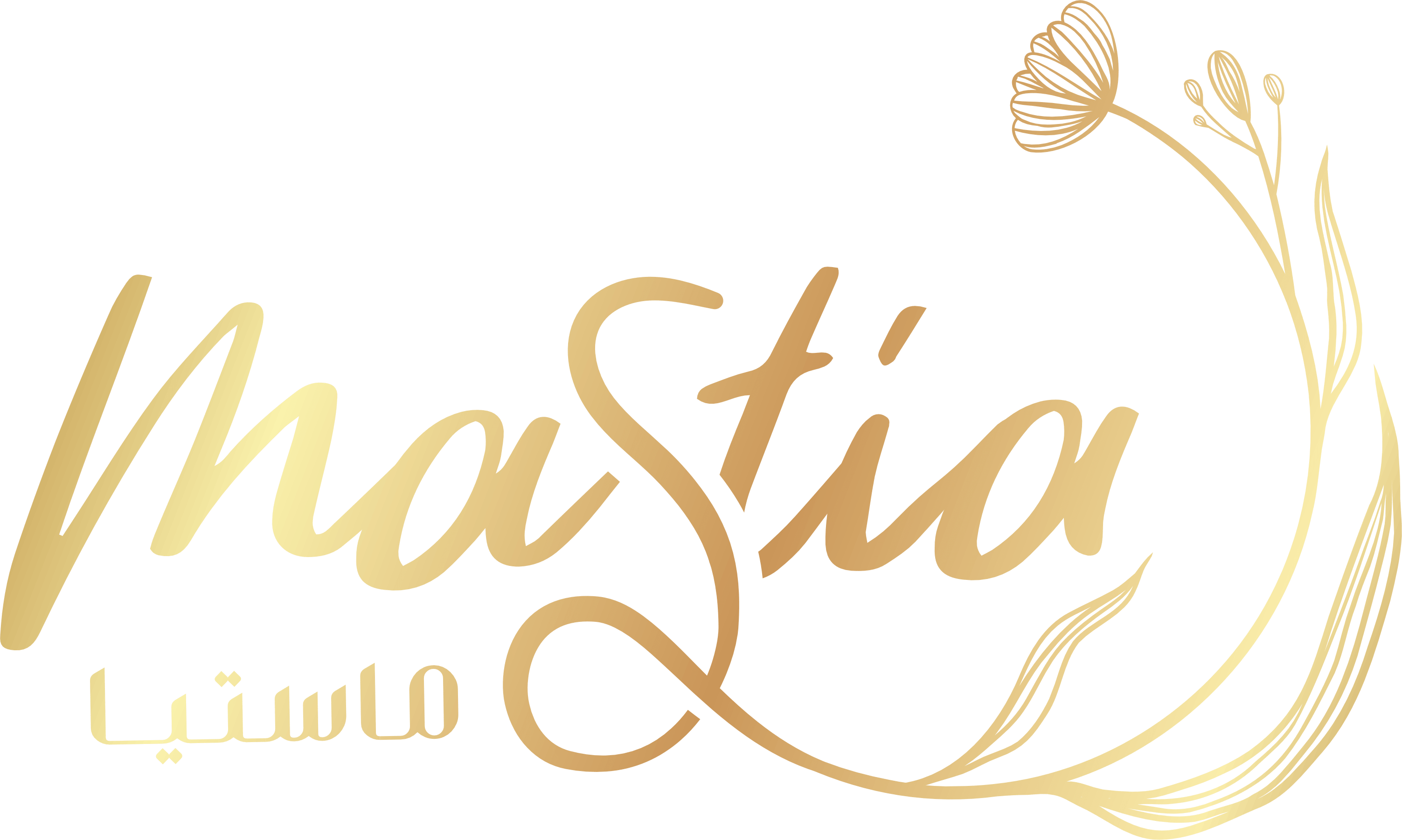 Mastia