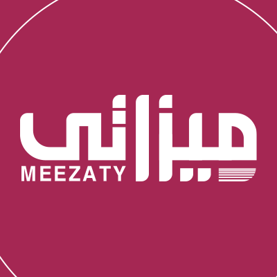 ميزاتي