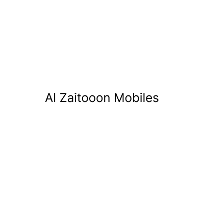 الزيتون للهواتف المتحركة