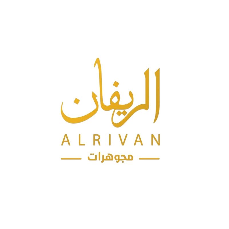 Alrivan Jewelery
