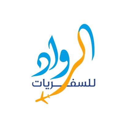 Al Rowad Travels