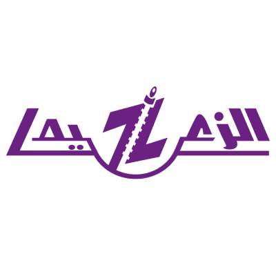 خياط الزعيم العيناوي للرجال - شركة الشخص الواحد ذ