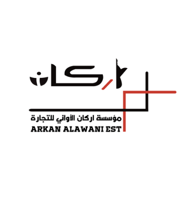 مؤسسة اركان الاواني للتجارة