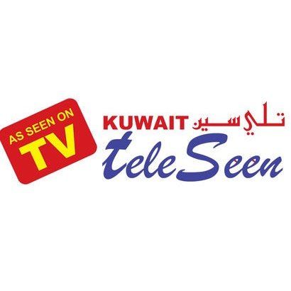 كويت تلي سين