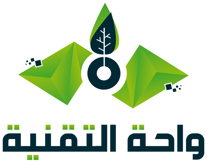 واحة التقنية