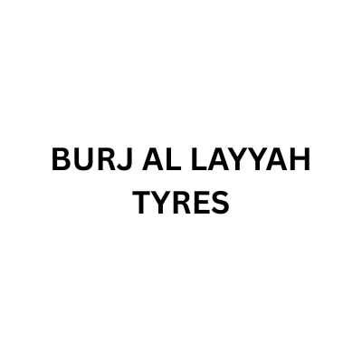 برج اللية لتجارة اطارات السيارات