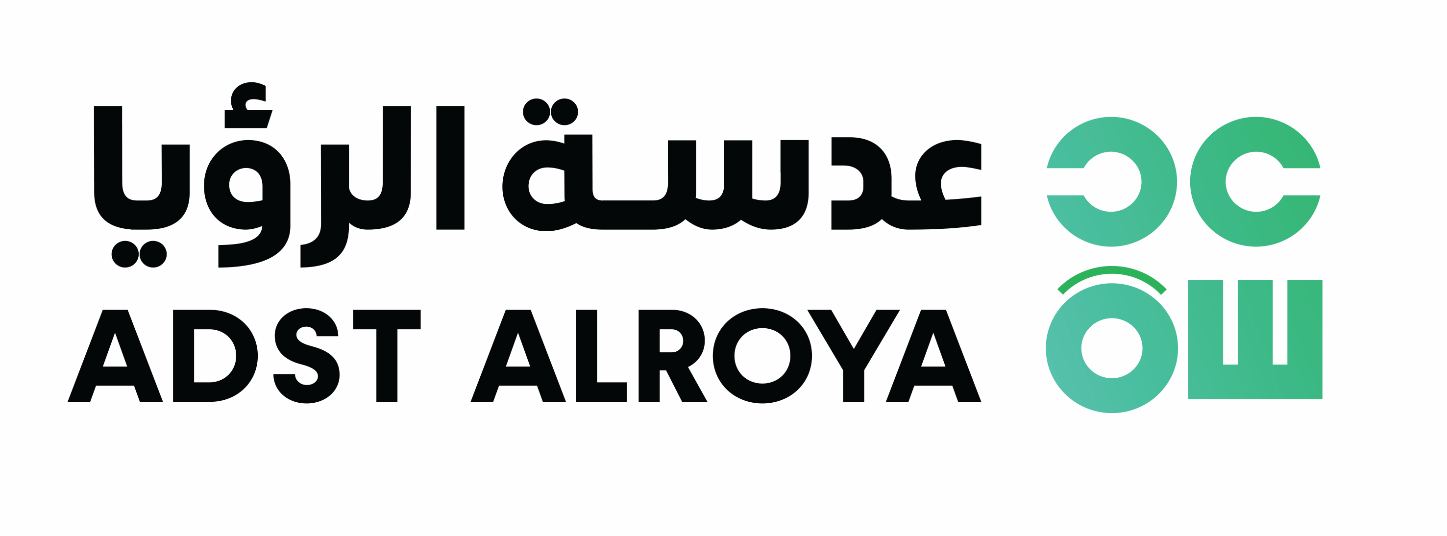 عدسة الرؤيا للنظارات