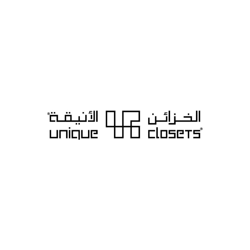 الخزائن الأنيقة
