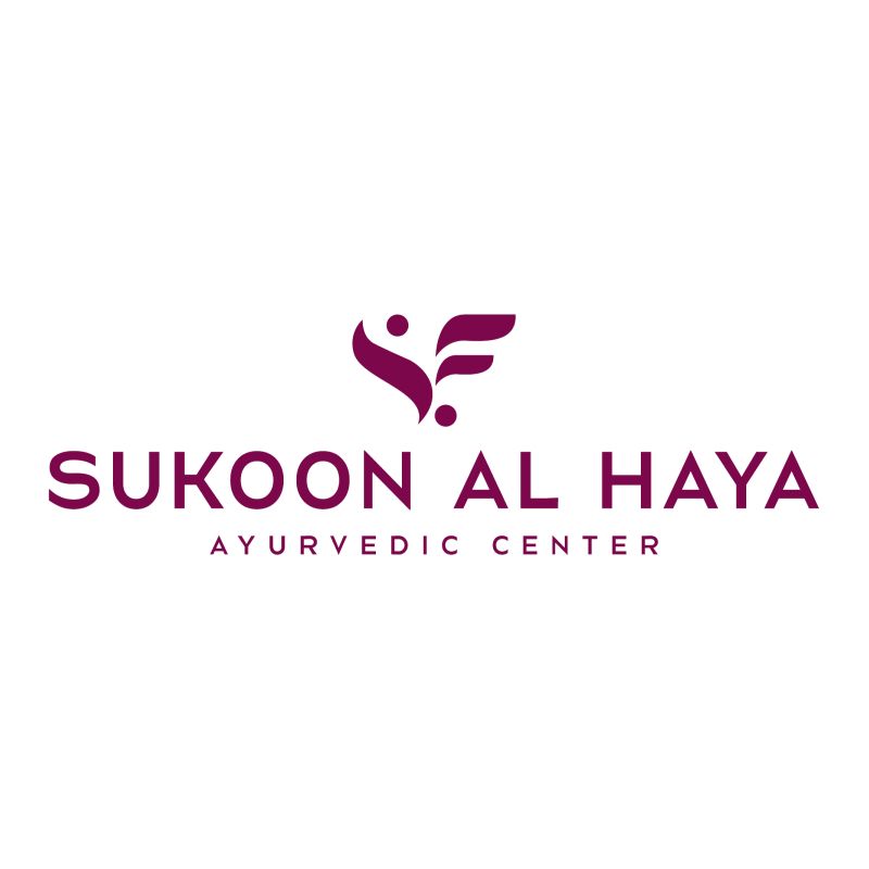 سكون الحياة
