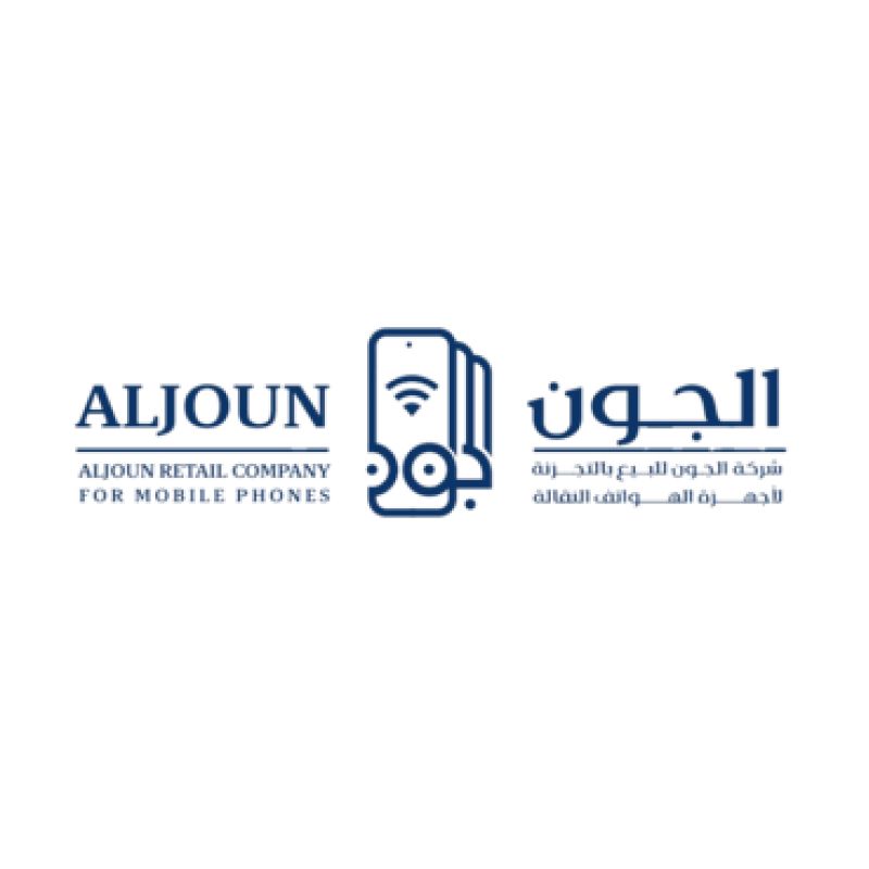 الجون للهواتف المحمولة