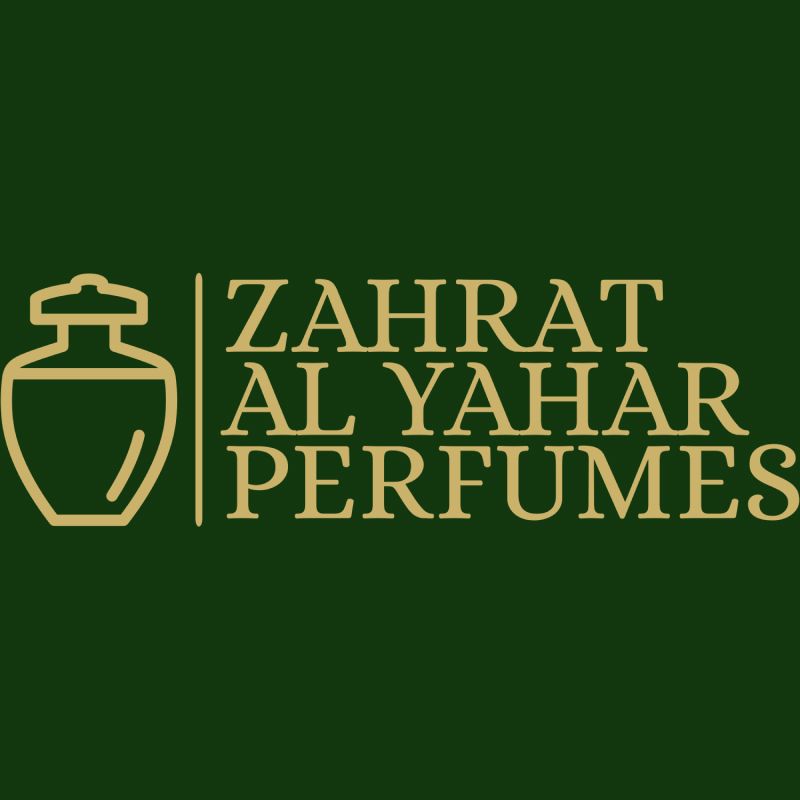 زهرة اليحر للعطور