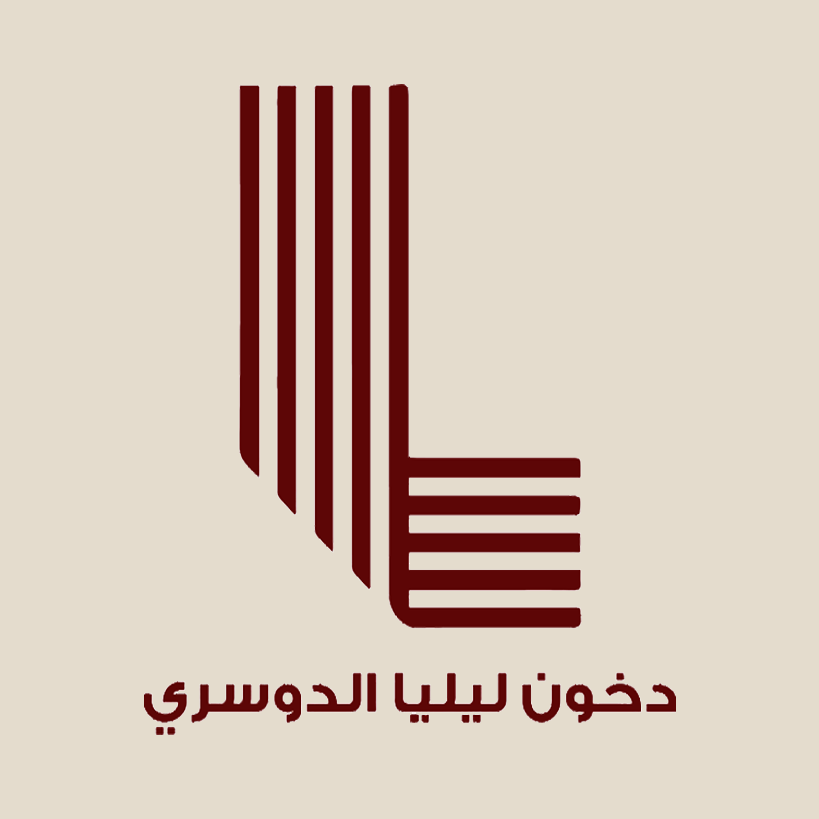 دخون ليليا الدوسري