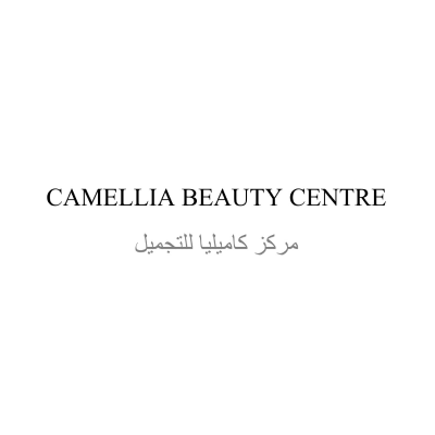 Camelia Beauty Center