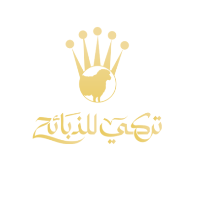 Turki Dabayh