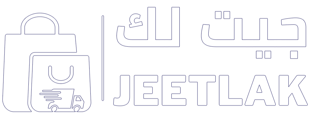 شركة جيت لك للتجارة