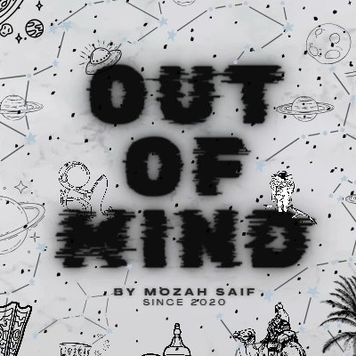 Out of mind