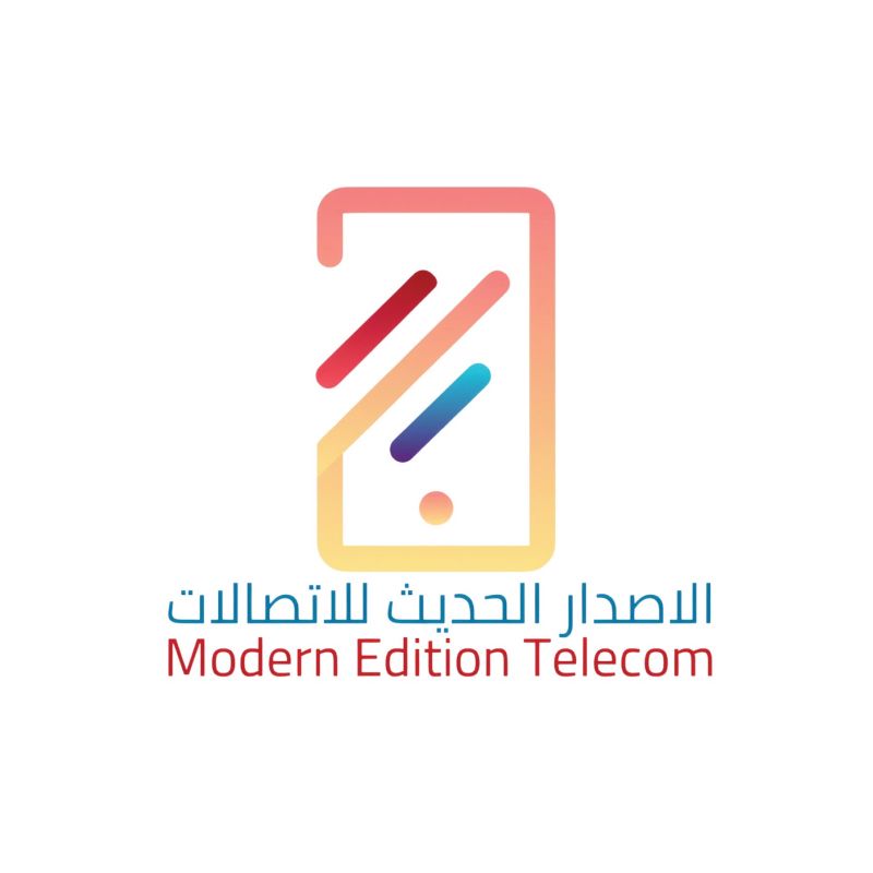 الاصدار الحديث