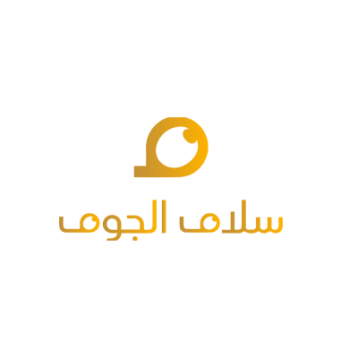 سلاف الجوف