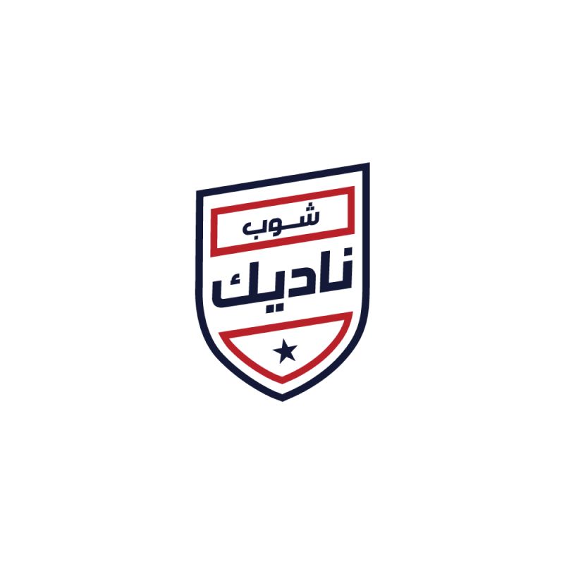 Nadik shop zid