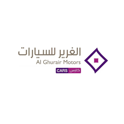 الغرير للسيارات