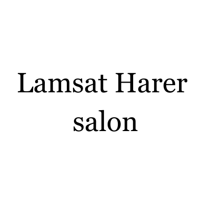 صالون لمسة حرير