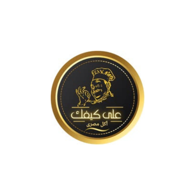 Ala kifak Egyptian food