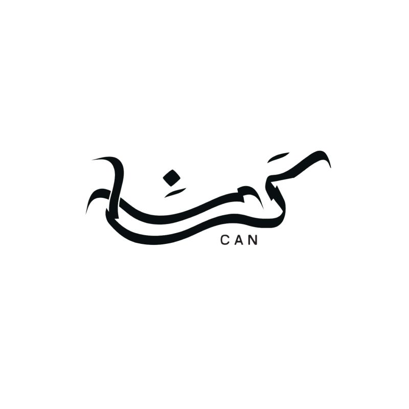canstyleworld