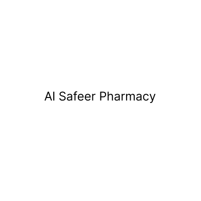 صيدلية السفير