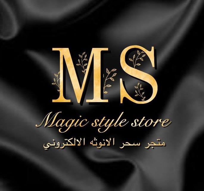 متجر سحر الانوثة الالكتروني