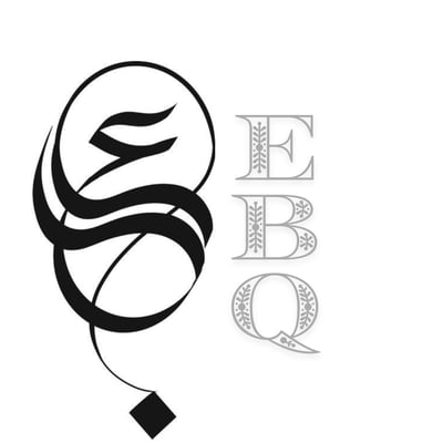 Establishment MOHAMED HAMAD ABIN MOHAMED AL SAIDANE Commercial