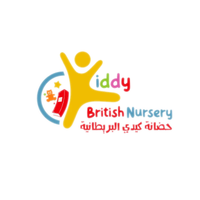 كيددي البريطانية للحضانة