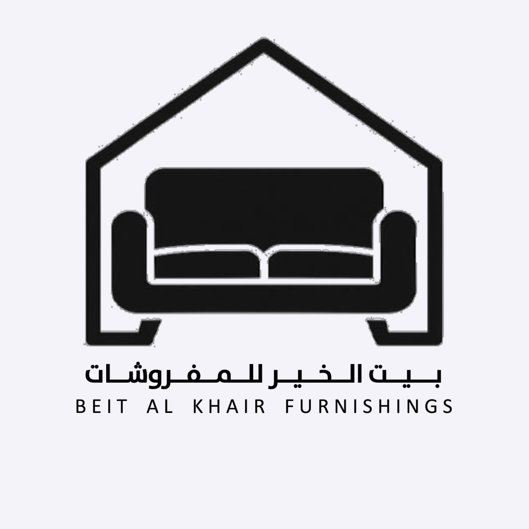 Bait Al Khair Furnishing