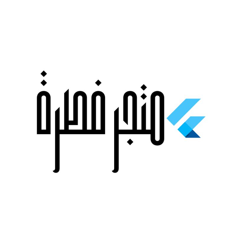 متجر فطرة