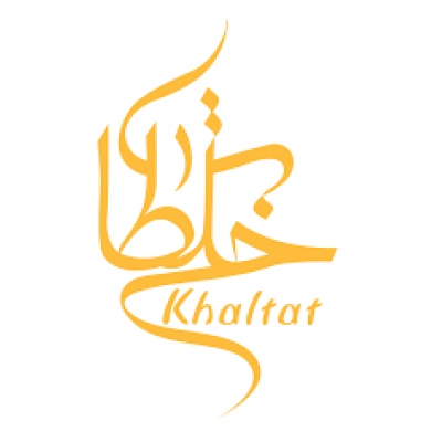 خلطات