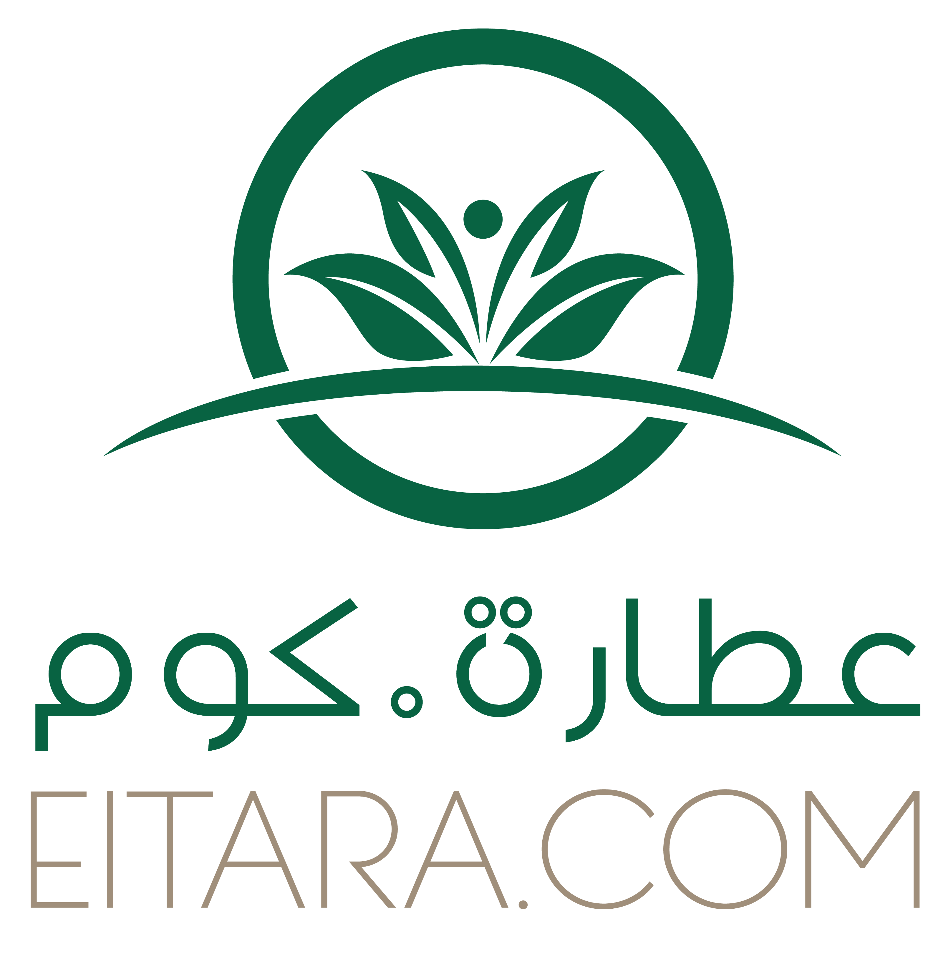 عطارة دوت كوم