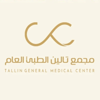 مجمع تالين الطبي العام