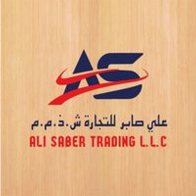 علي صابر للتجارة