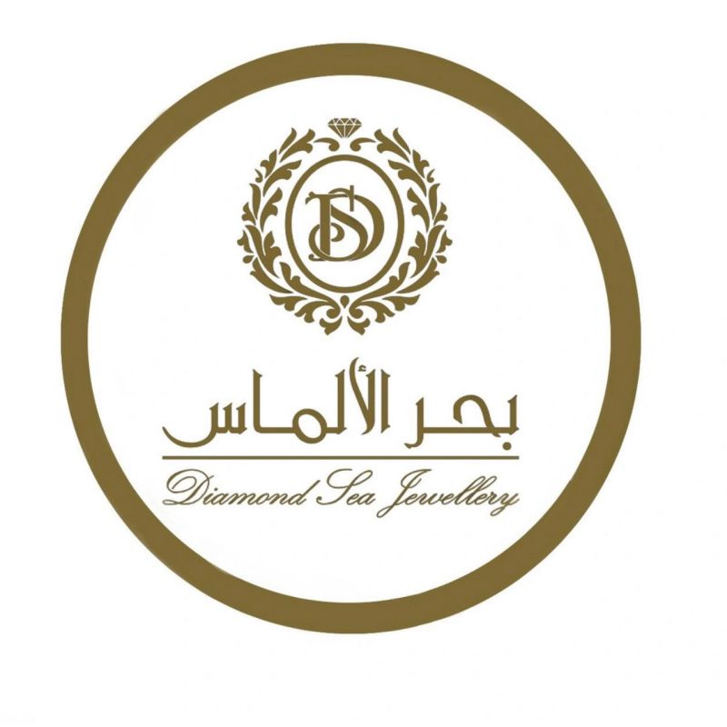 The Diamond Gallery Jewellery