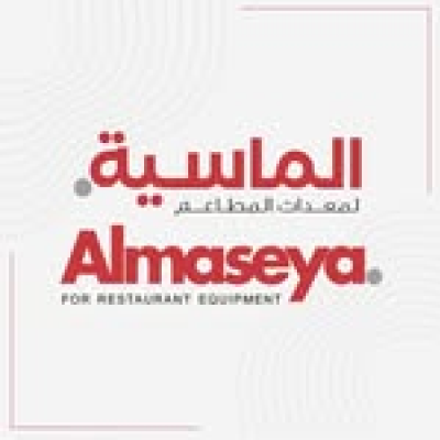 الماسية لمعدات المطاعم