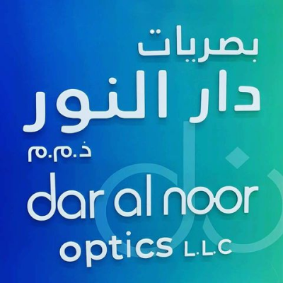 DAR AL NOOR OPTICS