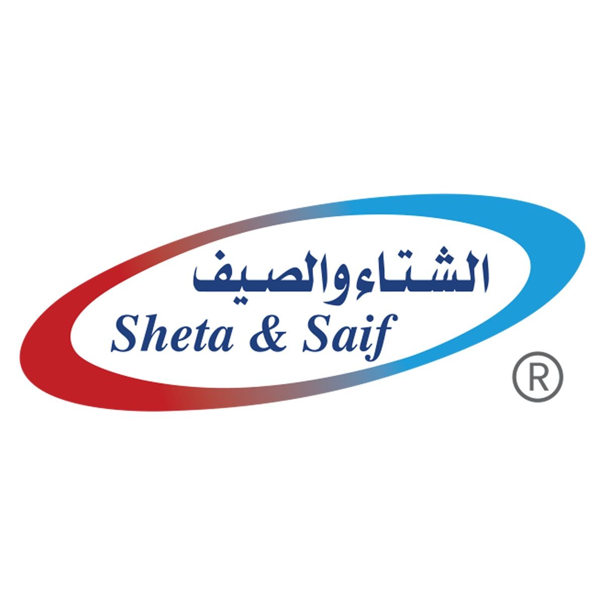 Sheta & Saif